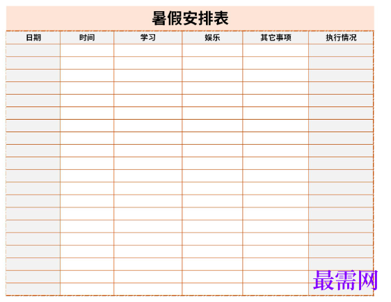 1779084359504460.png image.png
