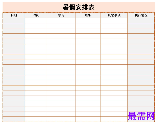 1779084517901518.png image.png