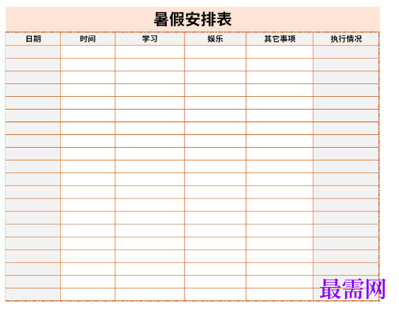 1779084715222123.png image.png