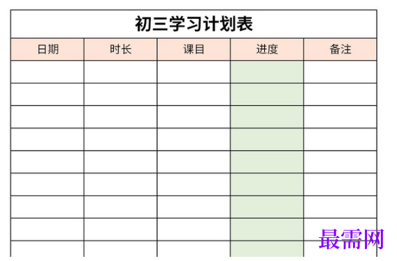 1779084738729757.png image.png