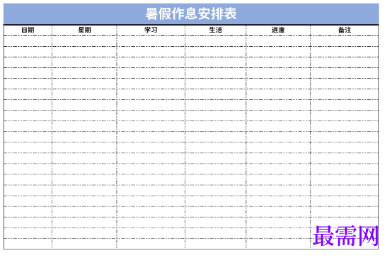 1779084757303246.png image.png