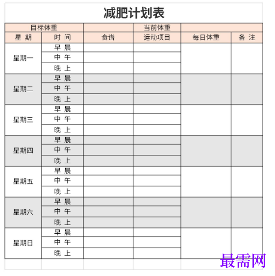 1779087278825838.png image.png