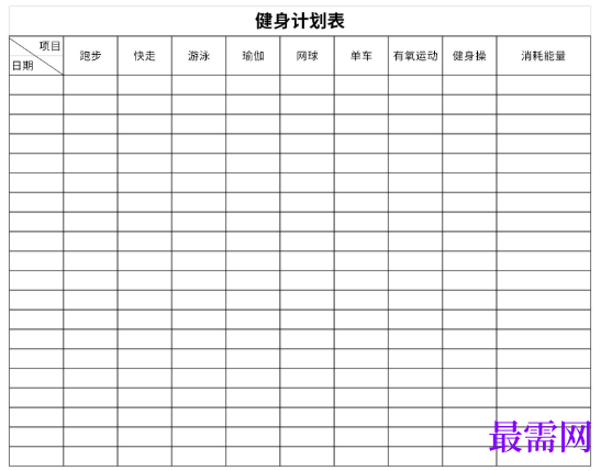 1779087366165743.png image.png