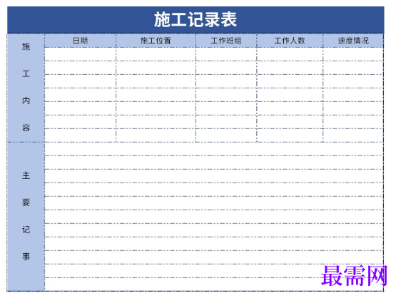 1779087406242531.png image.png
