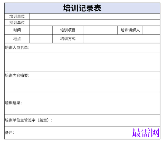 1779088378941392.png image.png