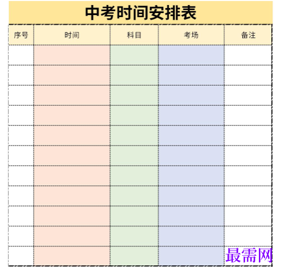 1779088889929255.png image.png