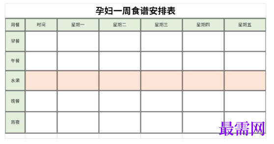 1779089046572610.png image.png