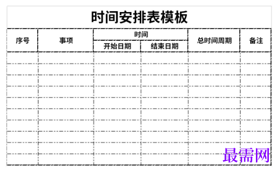 1779089774106978.png image.png