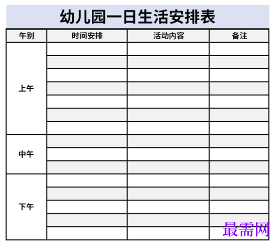 1779089825266816.png image.png