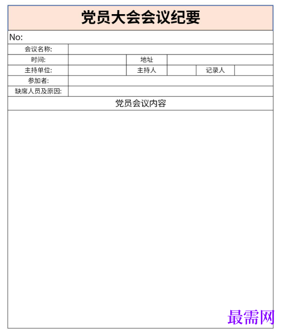 1779090031902416.png image.png