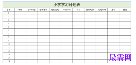 1779090319502536.png image.png
