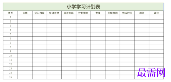 1779090471863472.png image.png