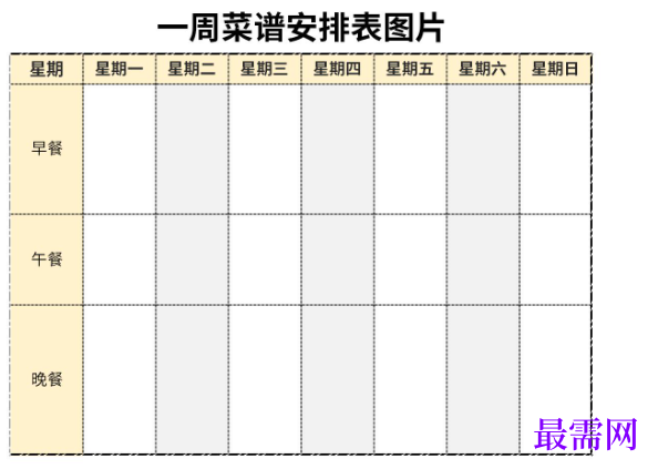 1779090538379415.png image.png