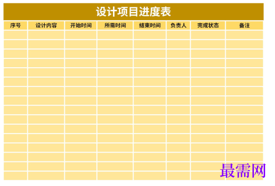 1779091350505855.png image.png