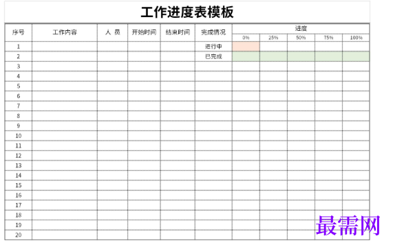 1779091585318927.png image.png