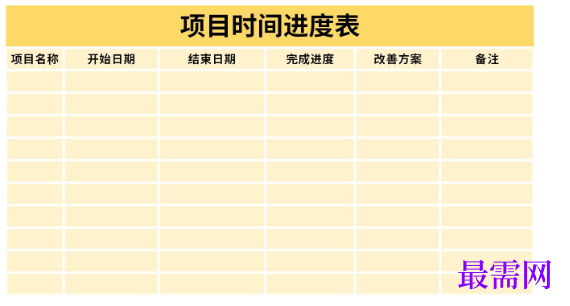 1779091677693970.png image.png