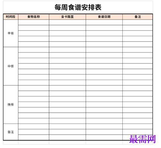 1779091783793285.png image.png