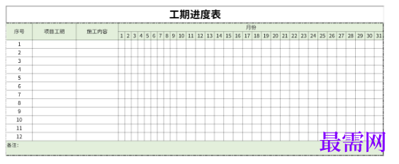 1779092040113609.png image.png