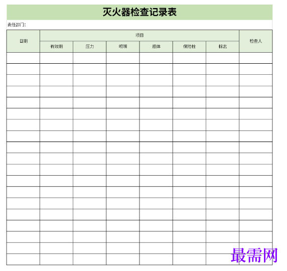 1779092902593978.png image.png