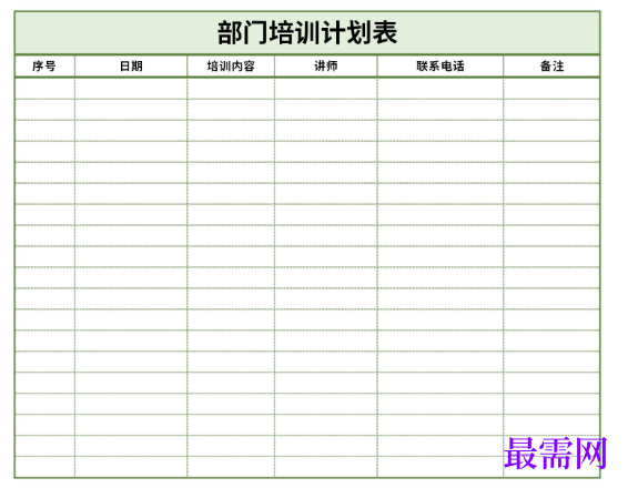 1779093257882253.png image.png