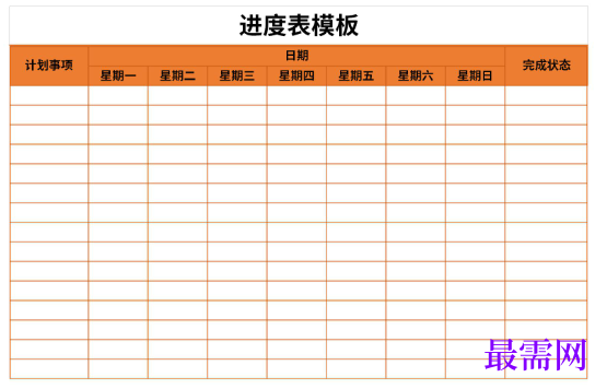 1779093278857966.png image.png