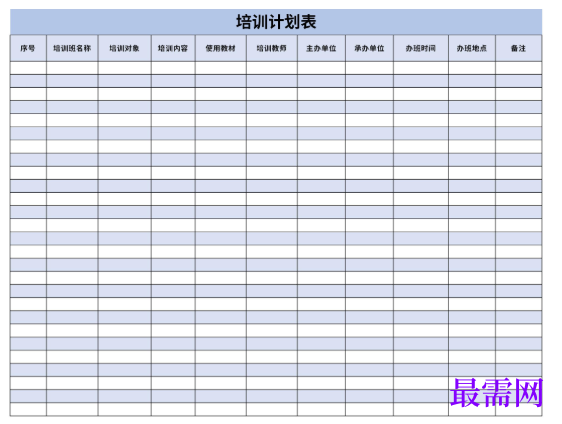 1779094531951419.png image.png