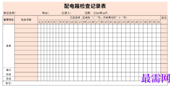 1779094781217846.png image.png