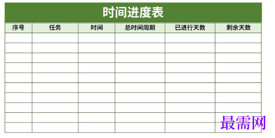 1779094837109661.png image.png