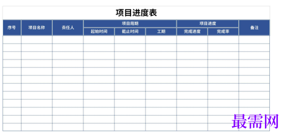 1779095094398612.png image.png