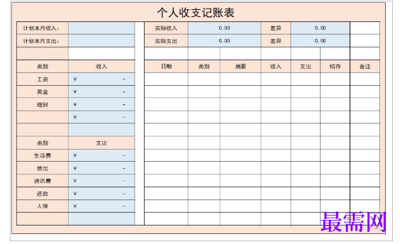 1779095121426395.png image.png