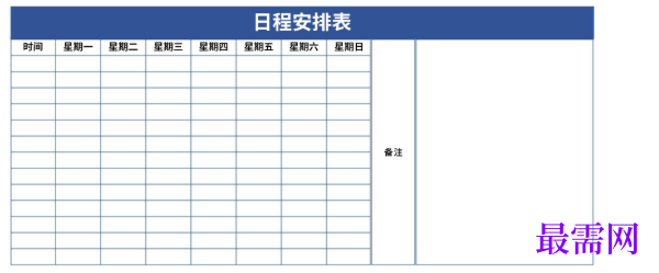 1779095180562272.png image.png