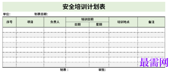 1779095234248220.png image.png