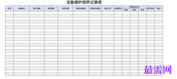 1779095263346439.png image.png