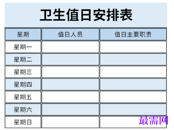 1779095315175873.png image.png