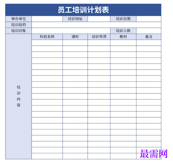 1779153954458841.png image.png
