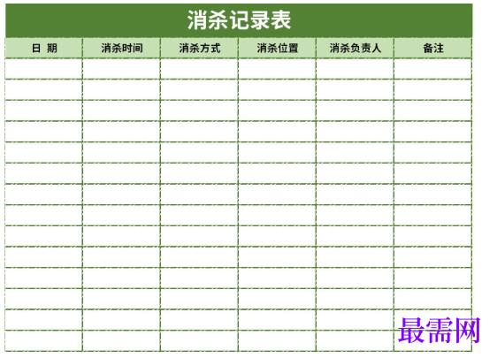 1779154121551678.png image.png