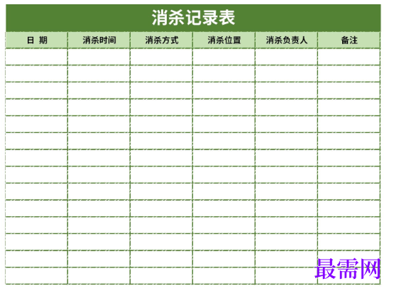 1779154269895287.png image.png