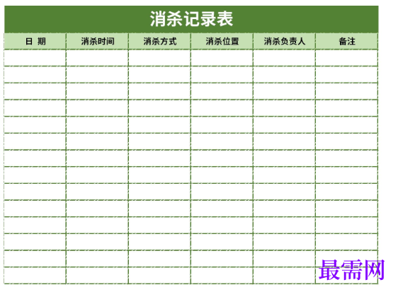 1779154330904597.png image.png