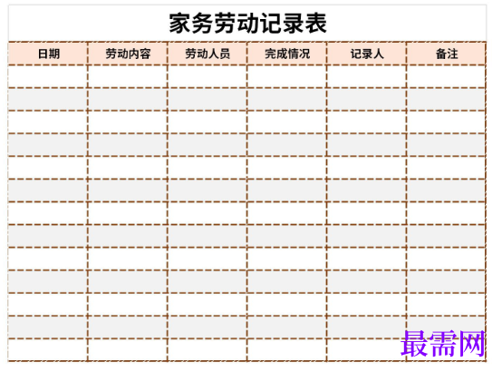 1779154623739381.png image.png