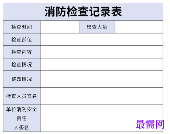 1779154655127978.png image.png