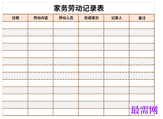 1779154702949096.png image.png