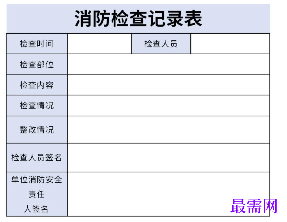 1779154733580469.png image.png