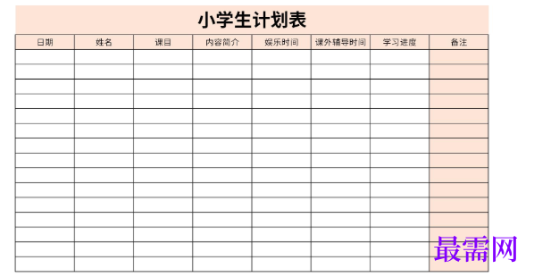 1779154840763971.png image.png