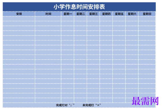 1779154899503600.png image.png