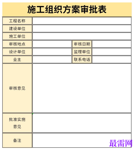 1779154984985877.png image.png
