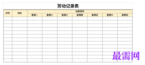 1779155015875883.png image.png