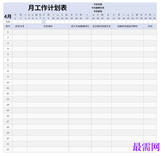1779155042156511.png image.png