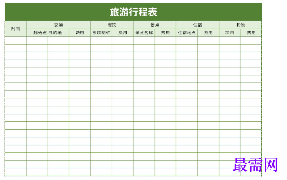 1779155285852220.png image.png