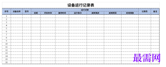 1779155590511392.png image.png