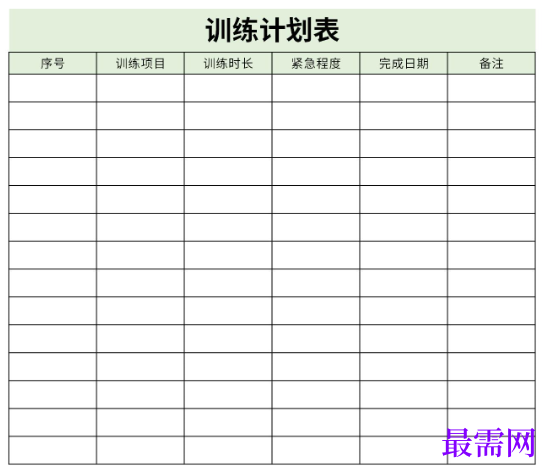 1779156161650037.png image.png